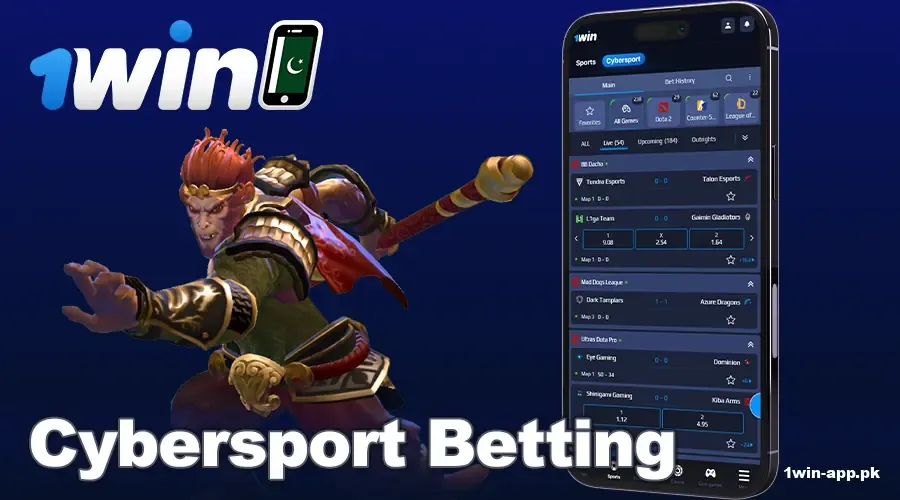Cybersports on 1win Pakistan app