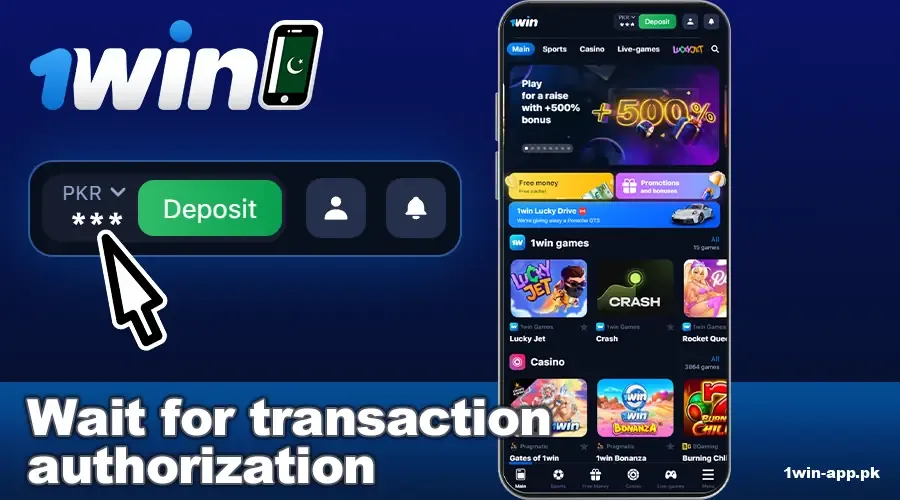 Receive recharge in 1win Pakistan app