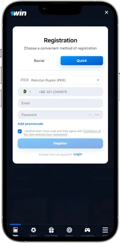 Screenshot of 1win App PK registration page