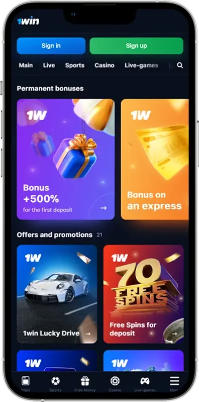 Screenshot of bonuses and promotions at 1win App PK