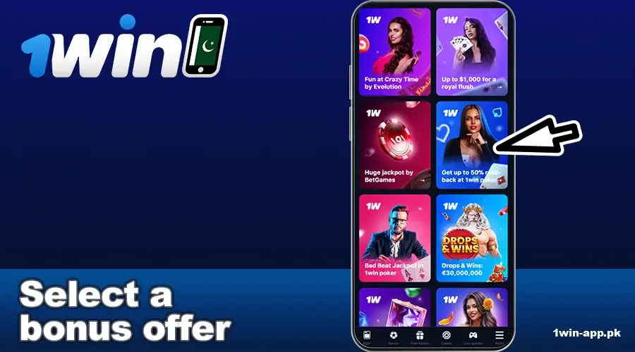 Select an offer on the 1win PK app